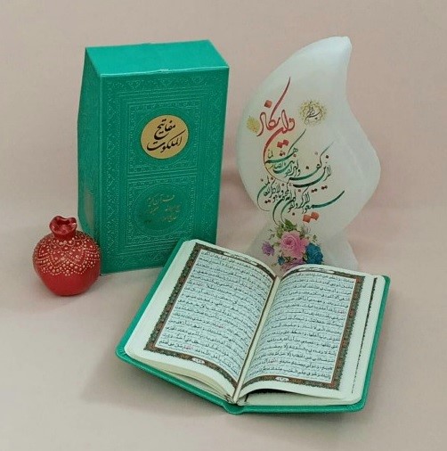 خیرات کتاب دعا برای اموات ؛ بهترین هدیه