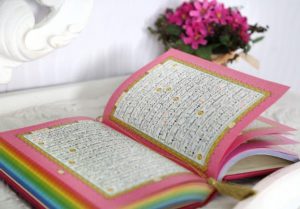 چاپ قرآن برای اموات در مشهد در بهترین شرایط