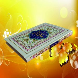 قیمت کتاب دعا ارتباط باخدا با قیمت مناسب